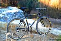 Shogun cult mountain online bike